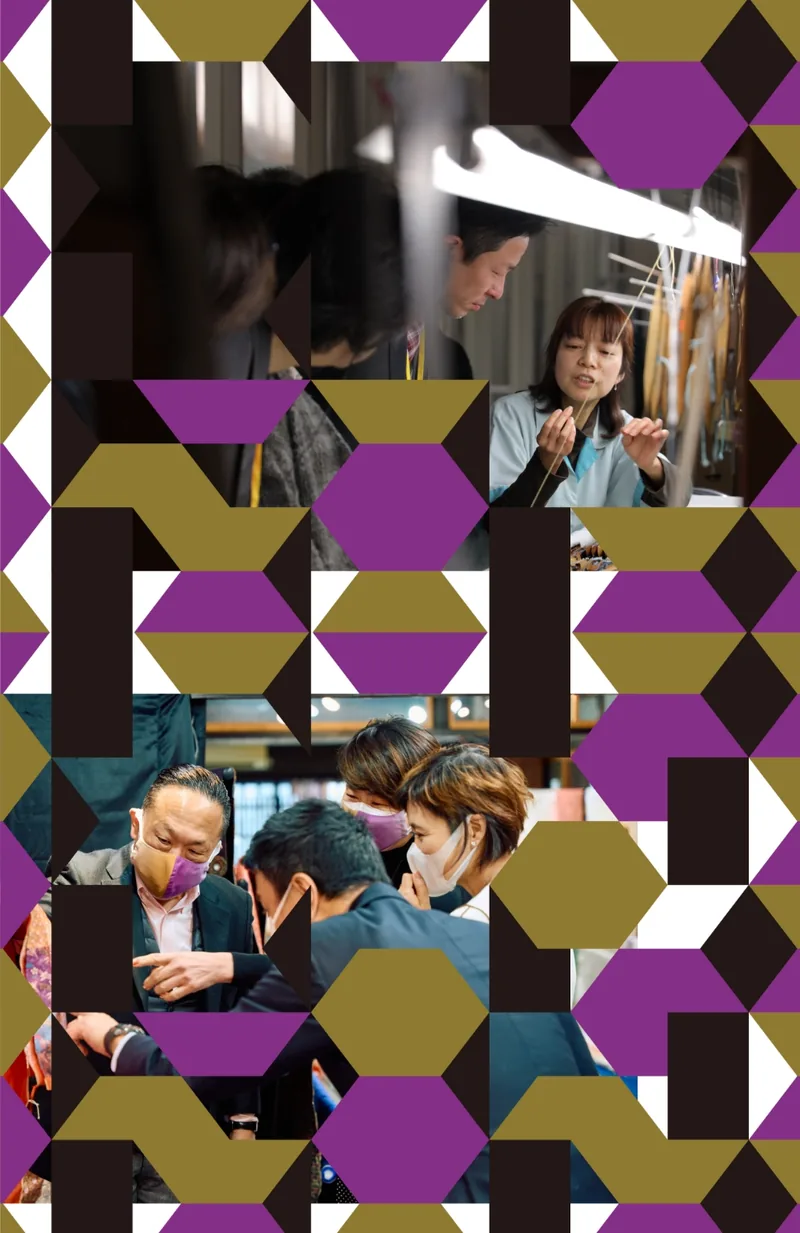 DESIGN WEEK KYOTO（designkyoto.org の告知画像）