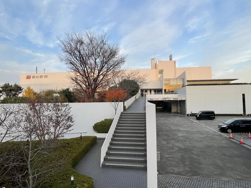 朝日新聞 印刷工場（朝日プリンテック）（asahi-pt.co.jp の掲載画像）