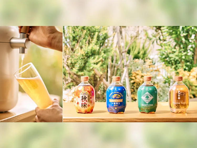 キリンビール 北海道千歳工場（www.kirin.co.jp の掲載画像）