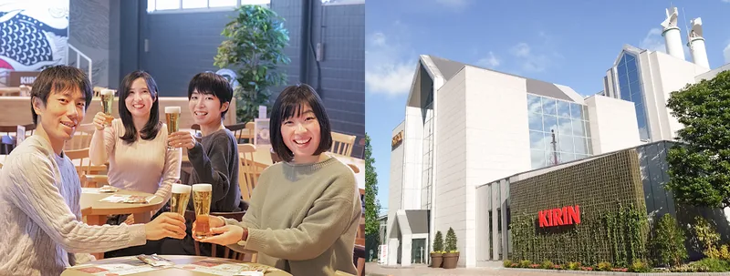 キリンビール福岡工場（www.kirin.co.jp の掲載画像）